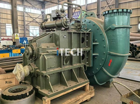 Резак всасывающий Dredger CSD500